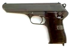 CZ52(Vz52)