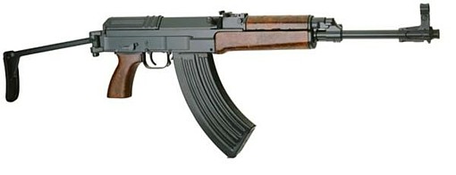 Vz58V