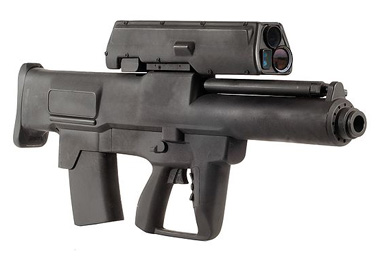 Us Xm25 Mediagun Database