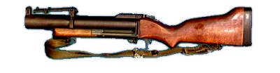 M79 40mmグレネードランチャー